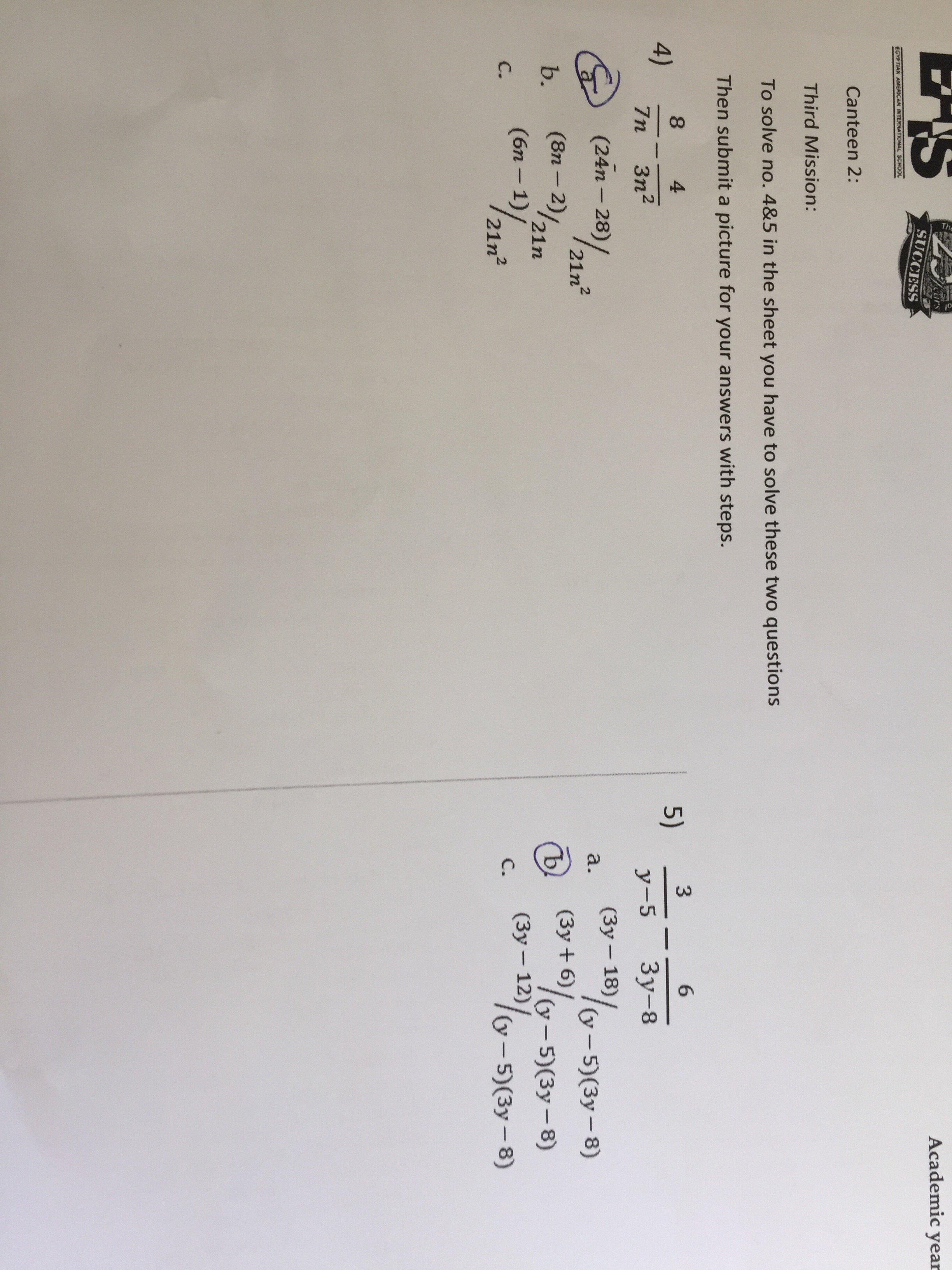 Actionbound – Math is fun - Erlebnistour – Handy-Rallye - Stadtrallye ...